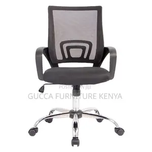 Swivel Mesh Clerical Mid-Back Study Desk Chair