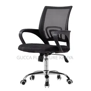 Swivel Mesh Clerical Mid-Back Study Desk Chair
