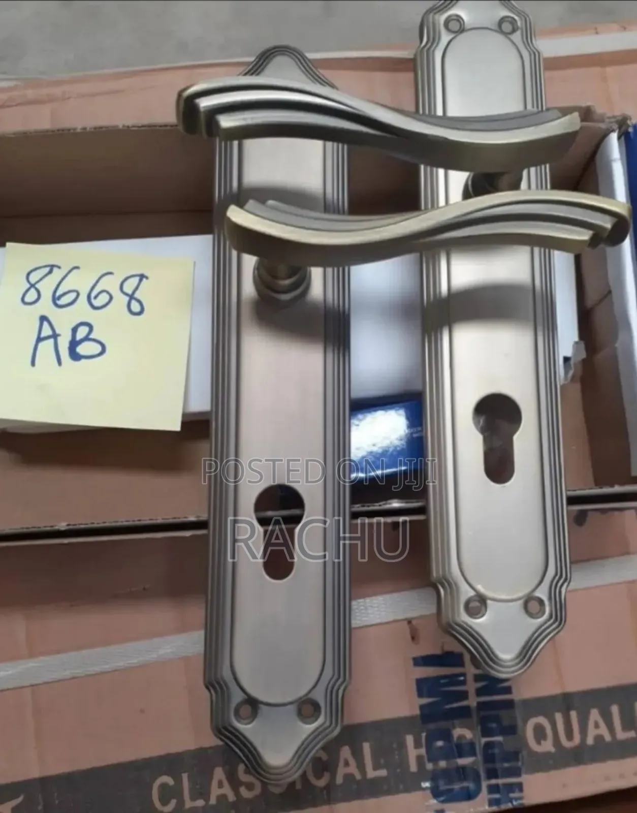 Door Lock GJS Big