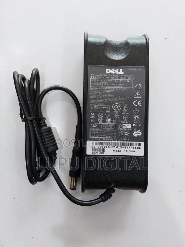 Dell Adapter 19v4.7 - main view