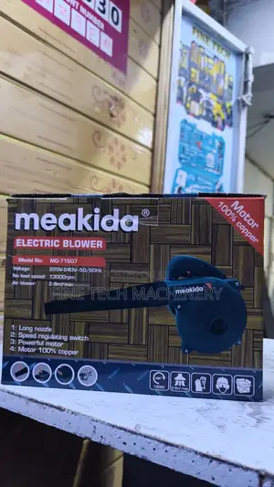 Meakida Blower
