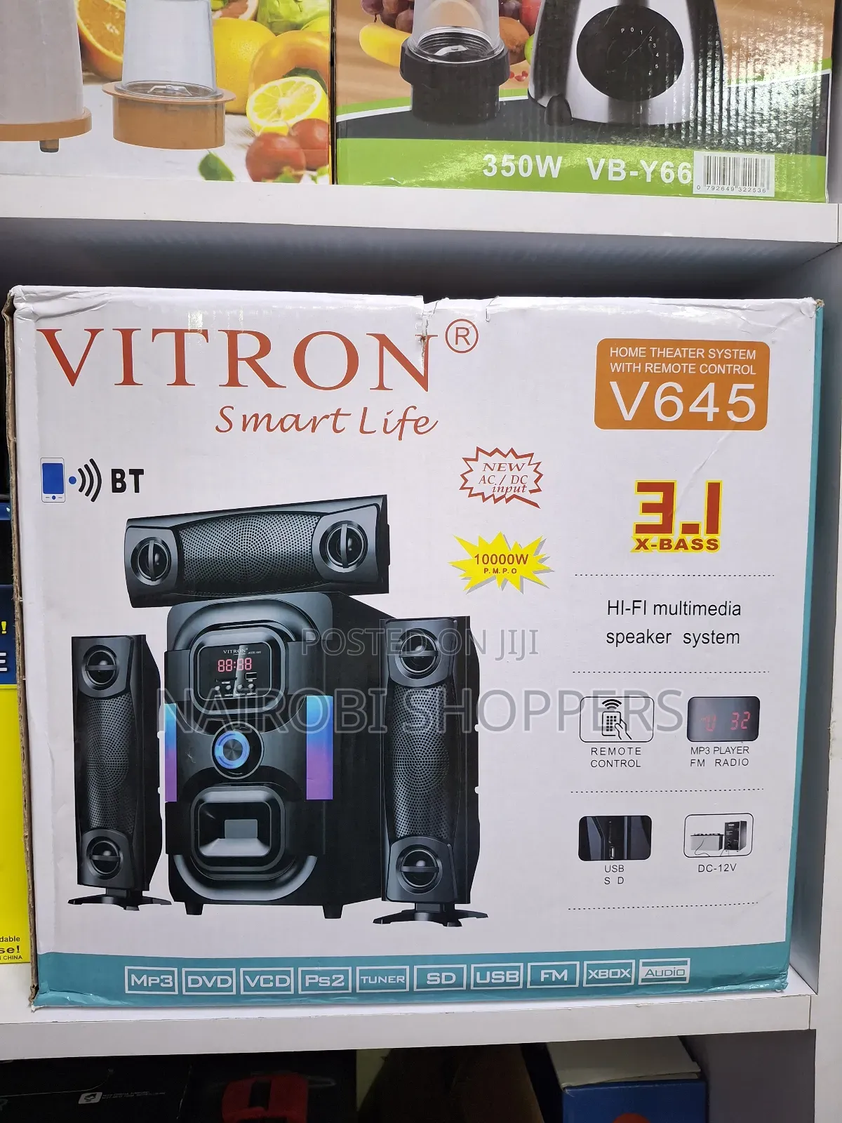 Vitron Woofer V645 With 3 Speakers