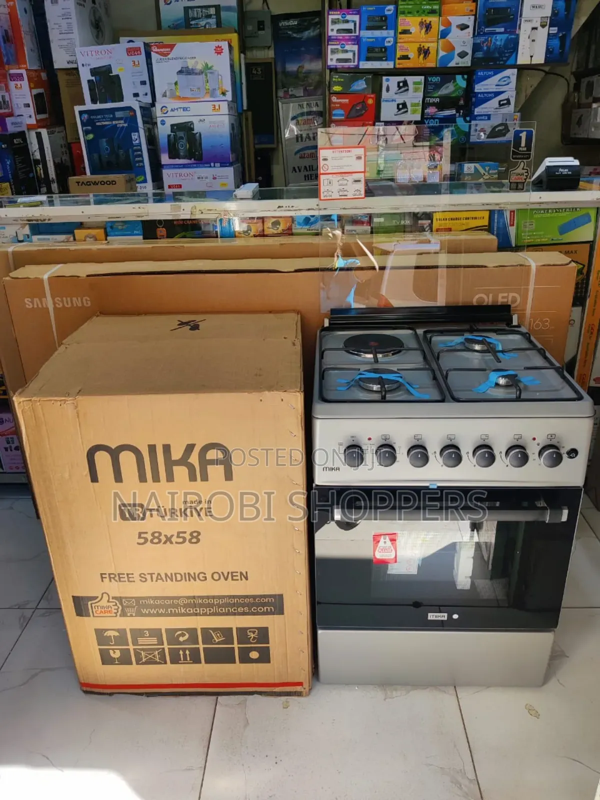Mika Cooker 58*58