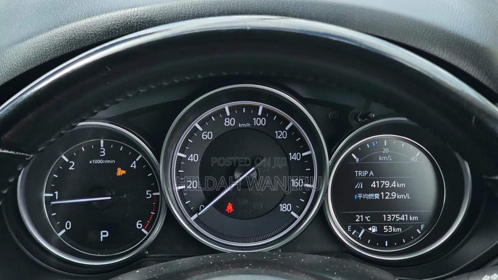 Mazda CX-5 2017 Gray