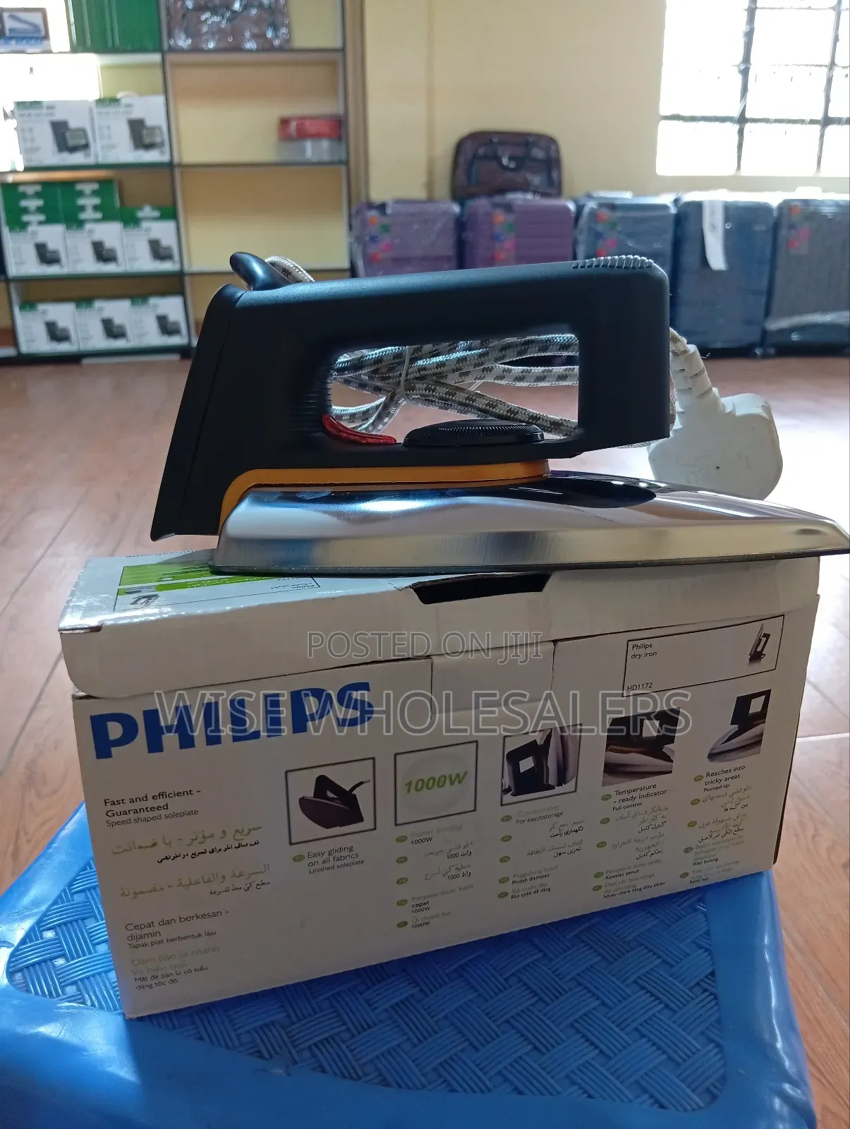 Philips Original Dry Iron Box(1000w)