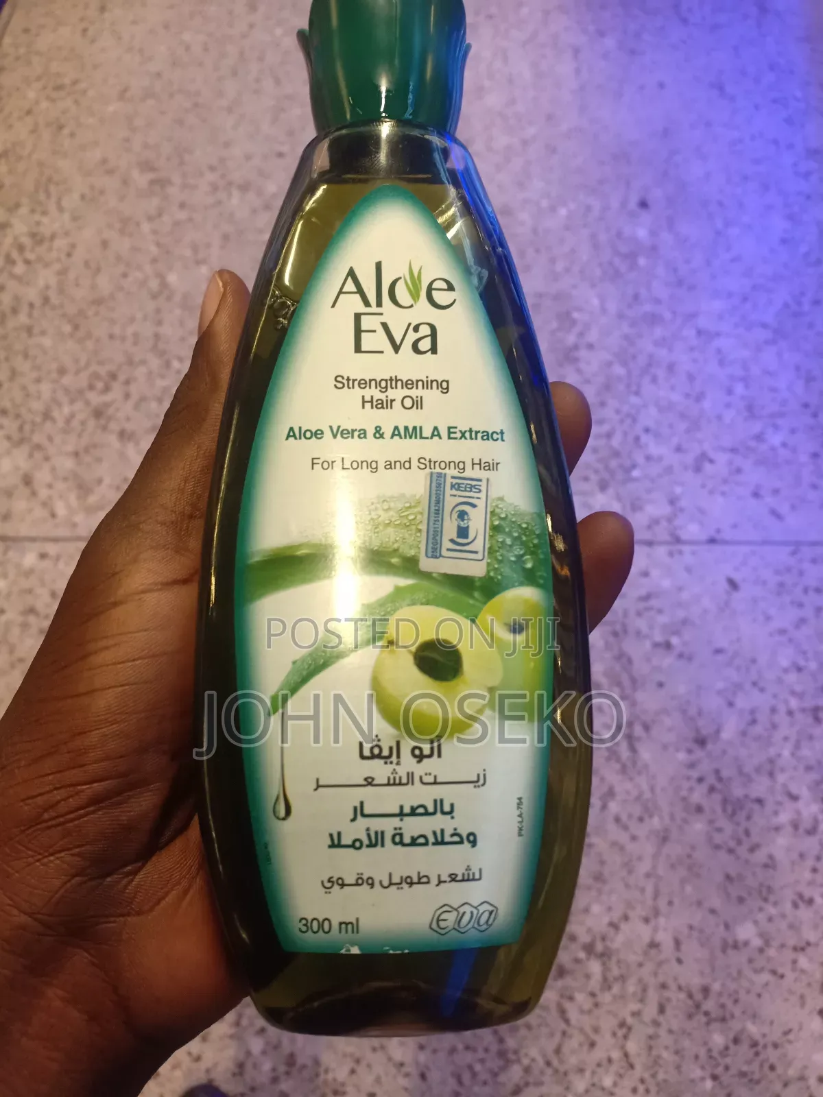 Eva Hair Oils