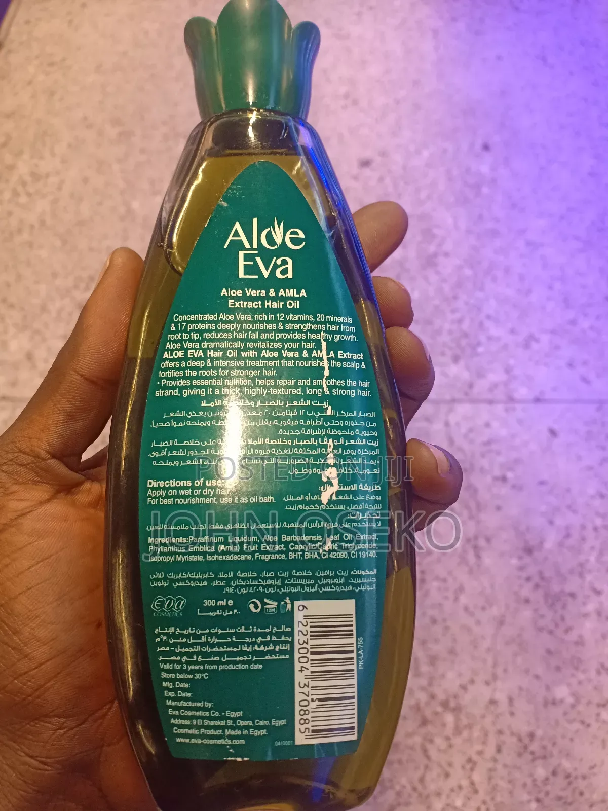 Eva Hair Oils