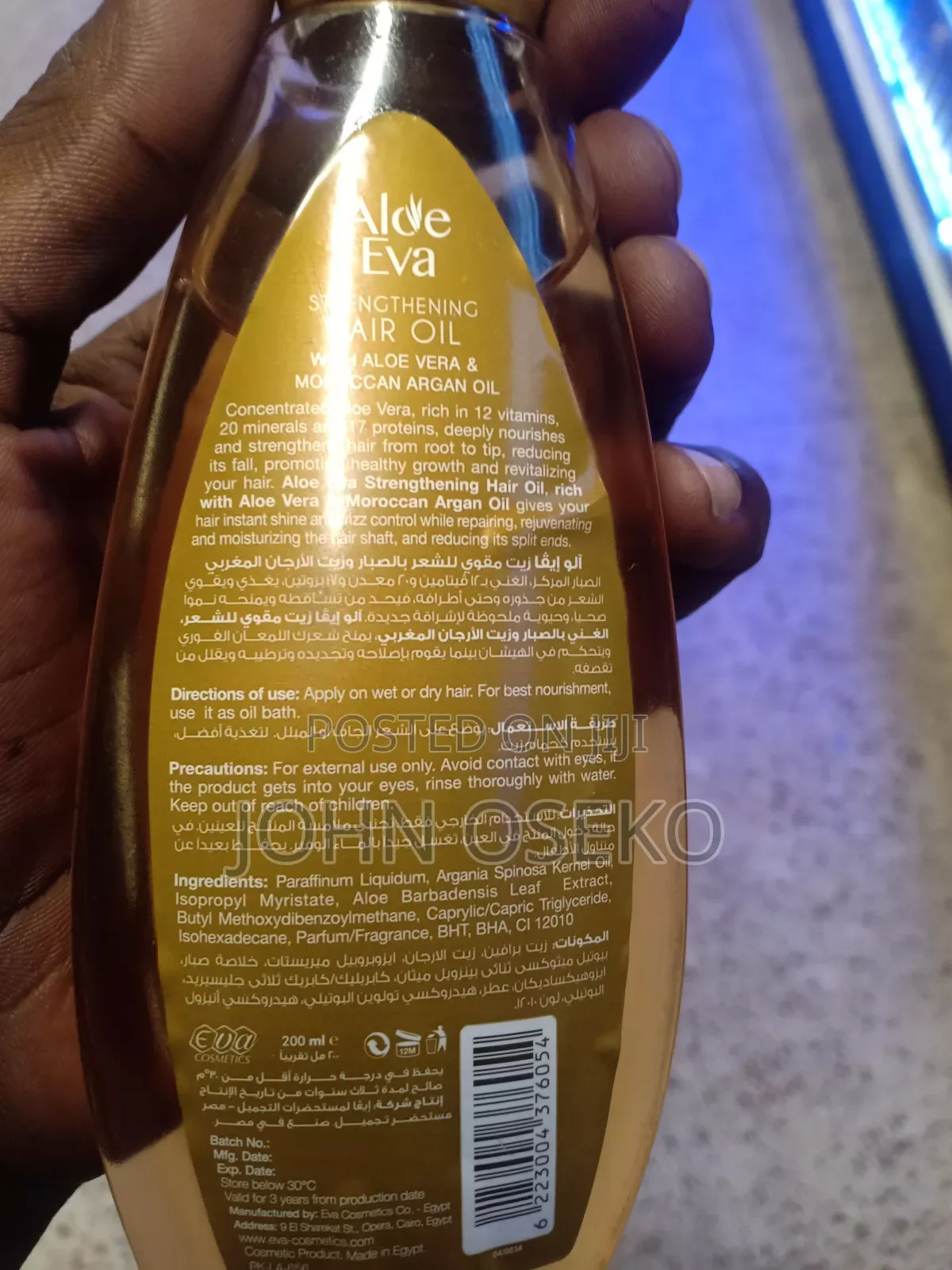 Eva Hair Oils