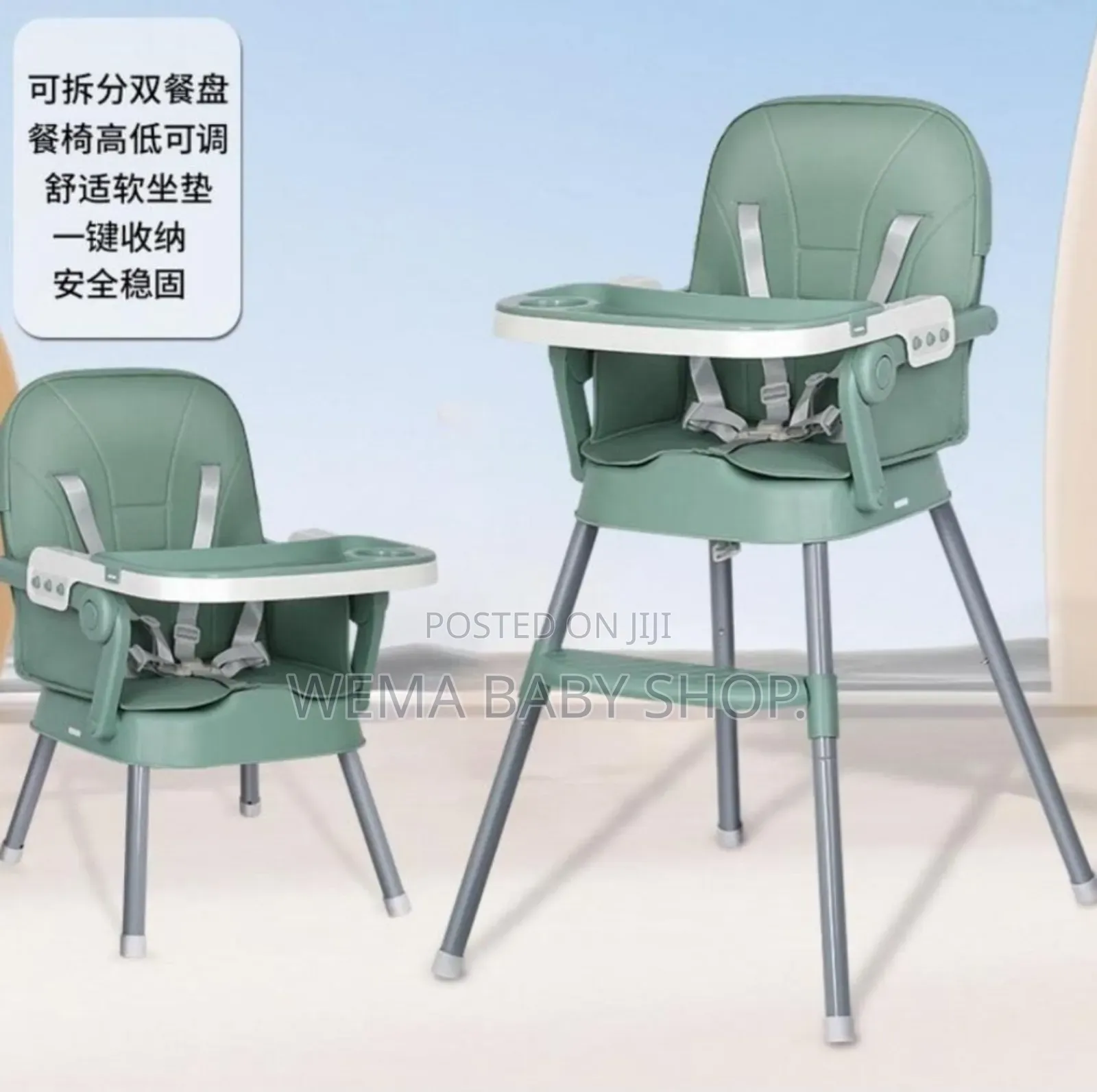 Convertible 3-in-1 Baby High Chair.