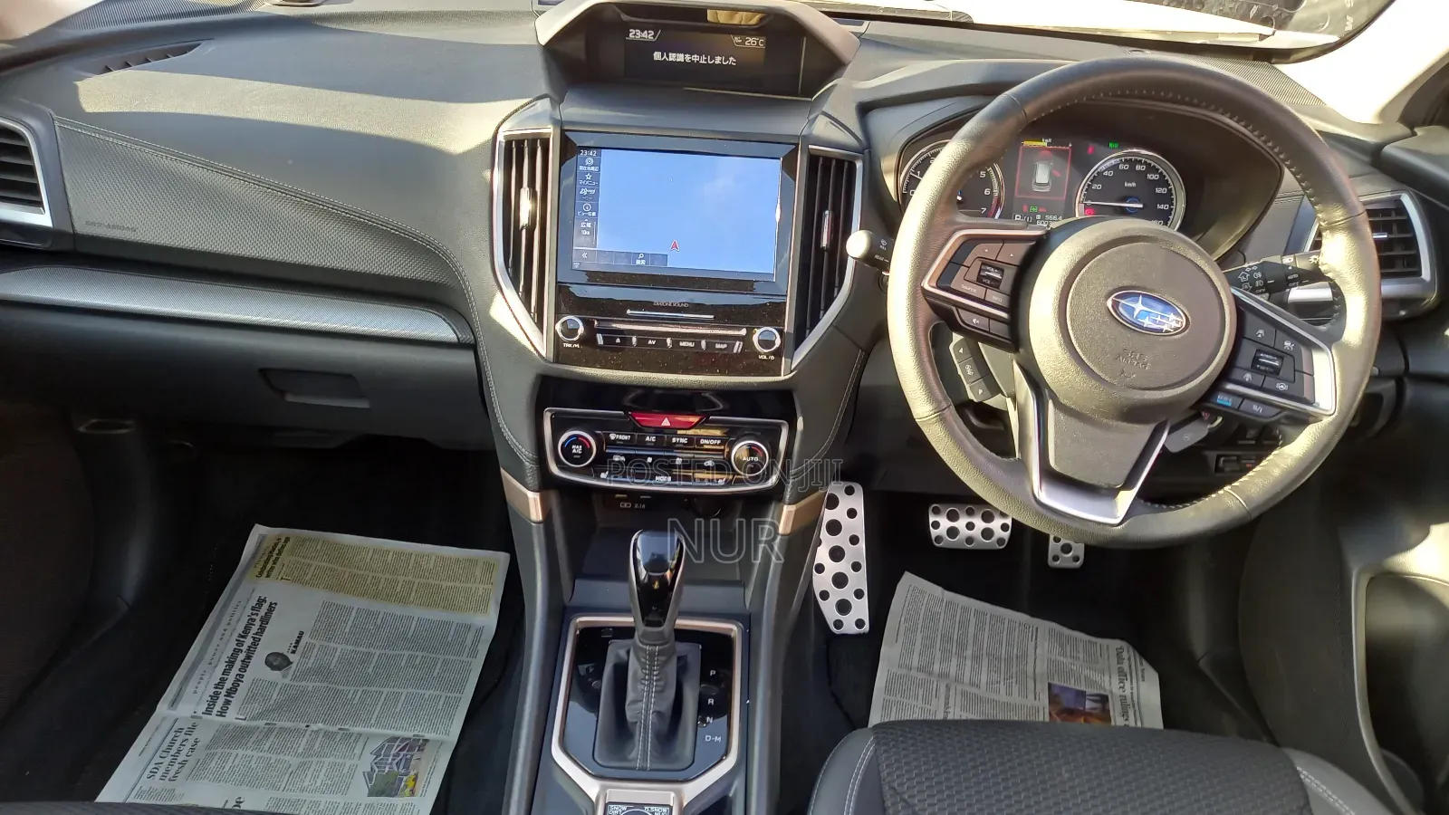 Subaru Forester 2019 White
