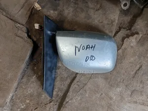 Side Mirror 2005 Side Mirror Complete Available