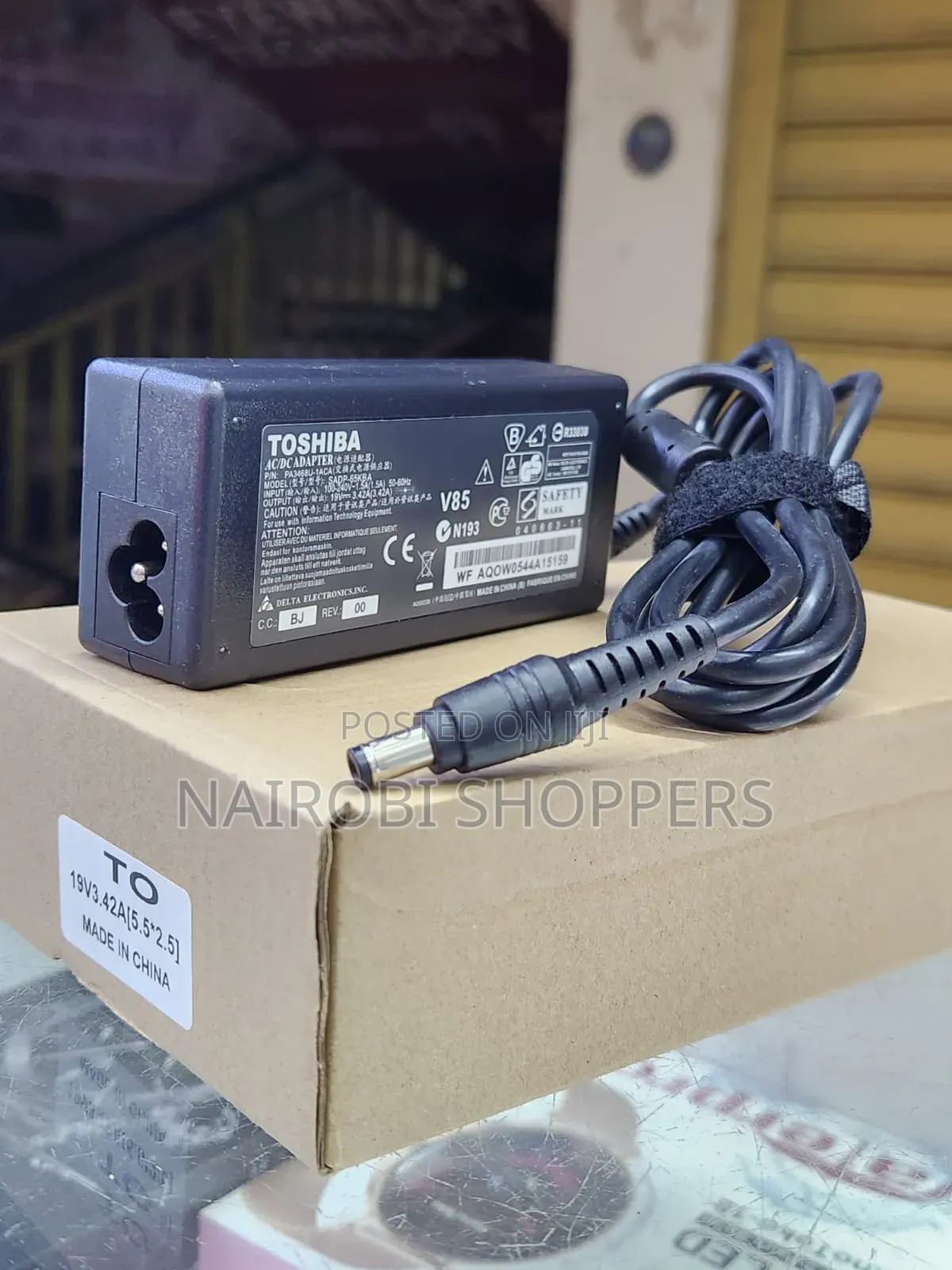 Laptop Charger / Hp Laptop Charger Complete