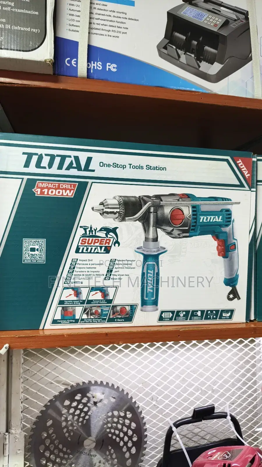 Total Impact Drill/Heavy Duty Impact Drill