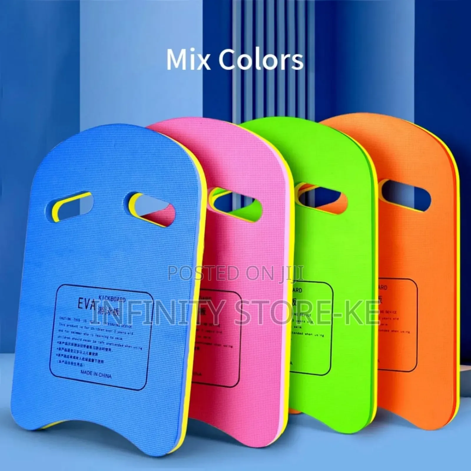 Swimming Kick Boards * Swimming Kick Boards