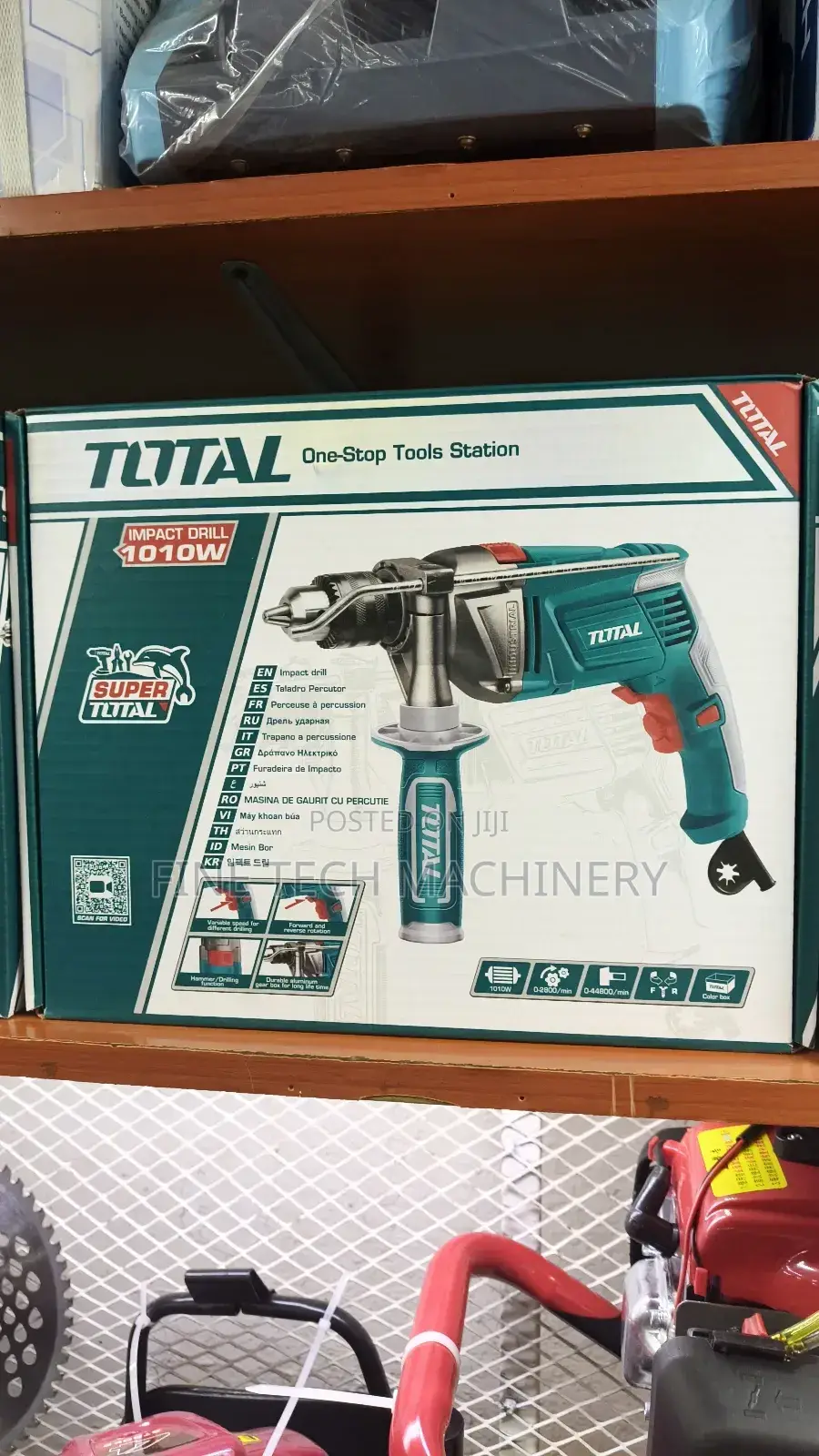 Total Impact Drill