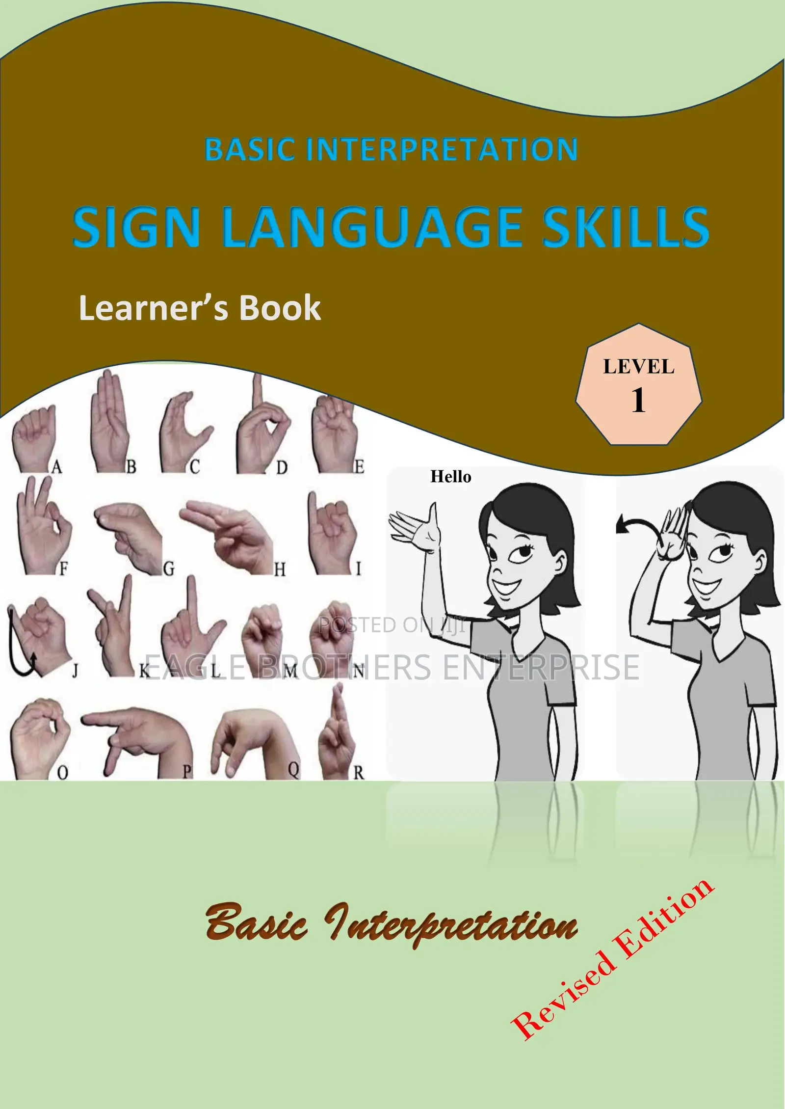 Basic Interpretation