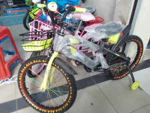 Bike Size 20 Bike// Yellow/Grey Brand New