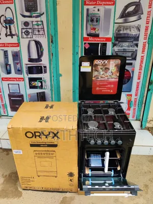 *Oryx Cooker 50x60 All Gas