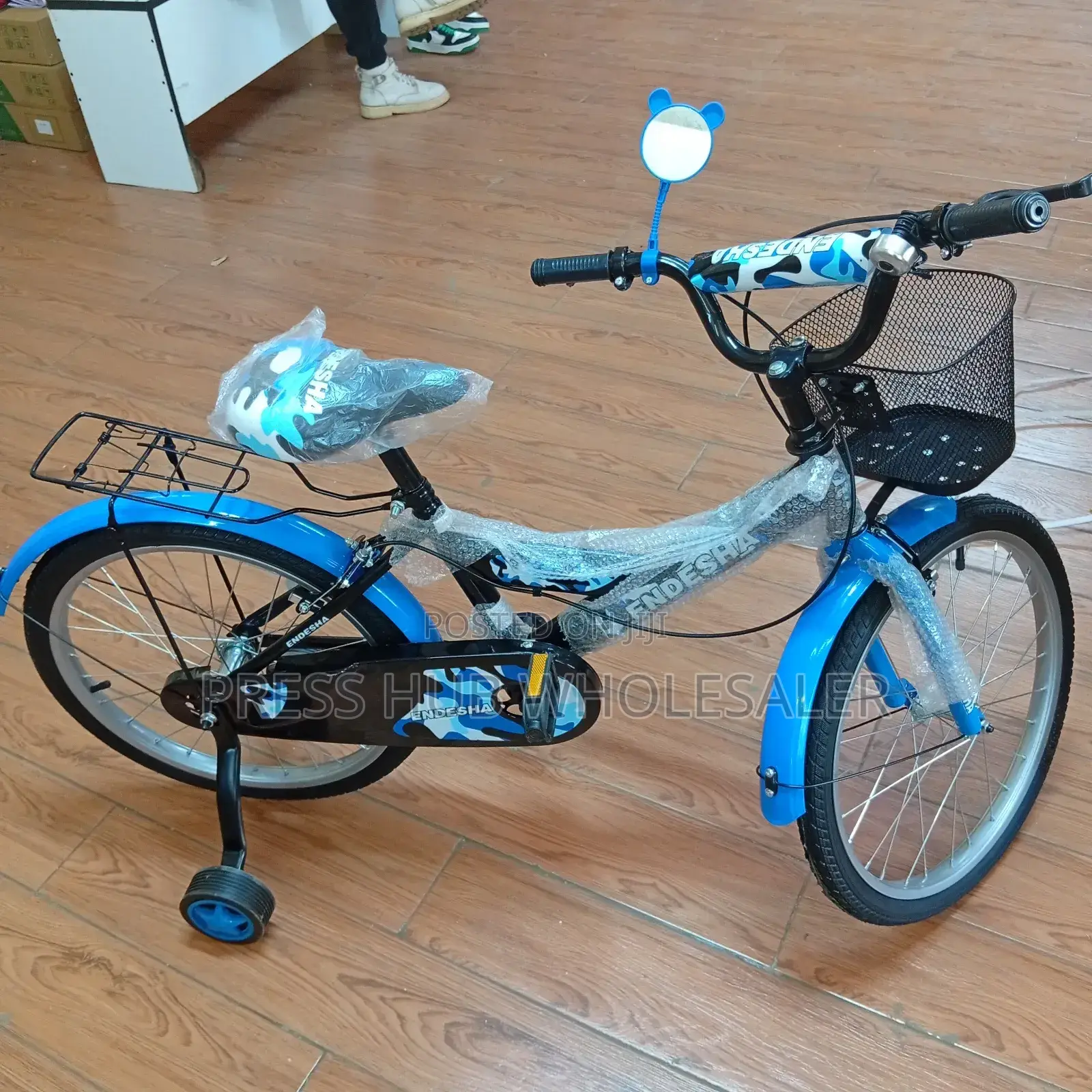 Endesha Kids Bike Size 16