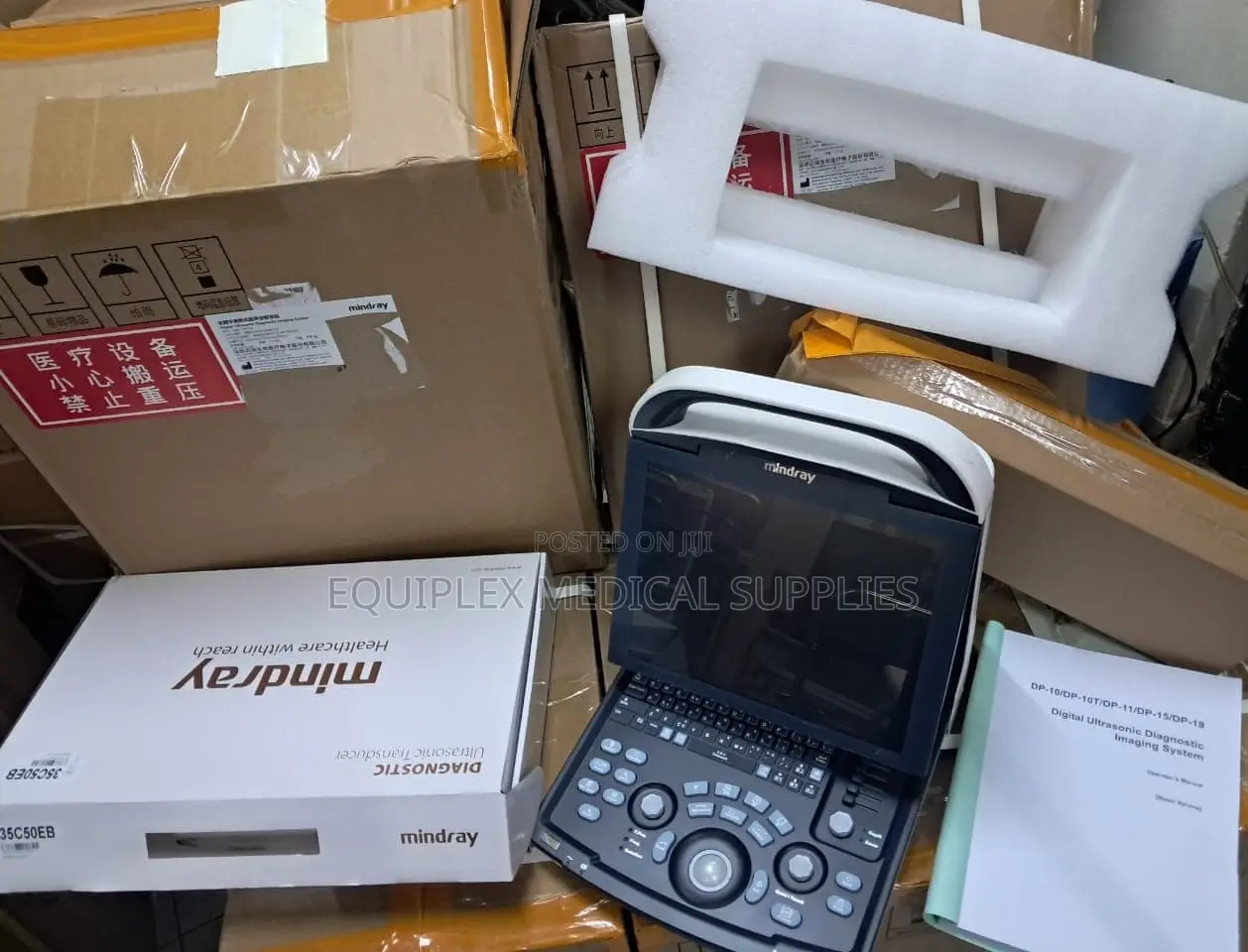 Quality Mindray Dp 10 Ultrasound Machine (Portable and Compact)