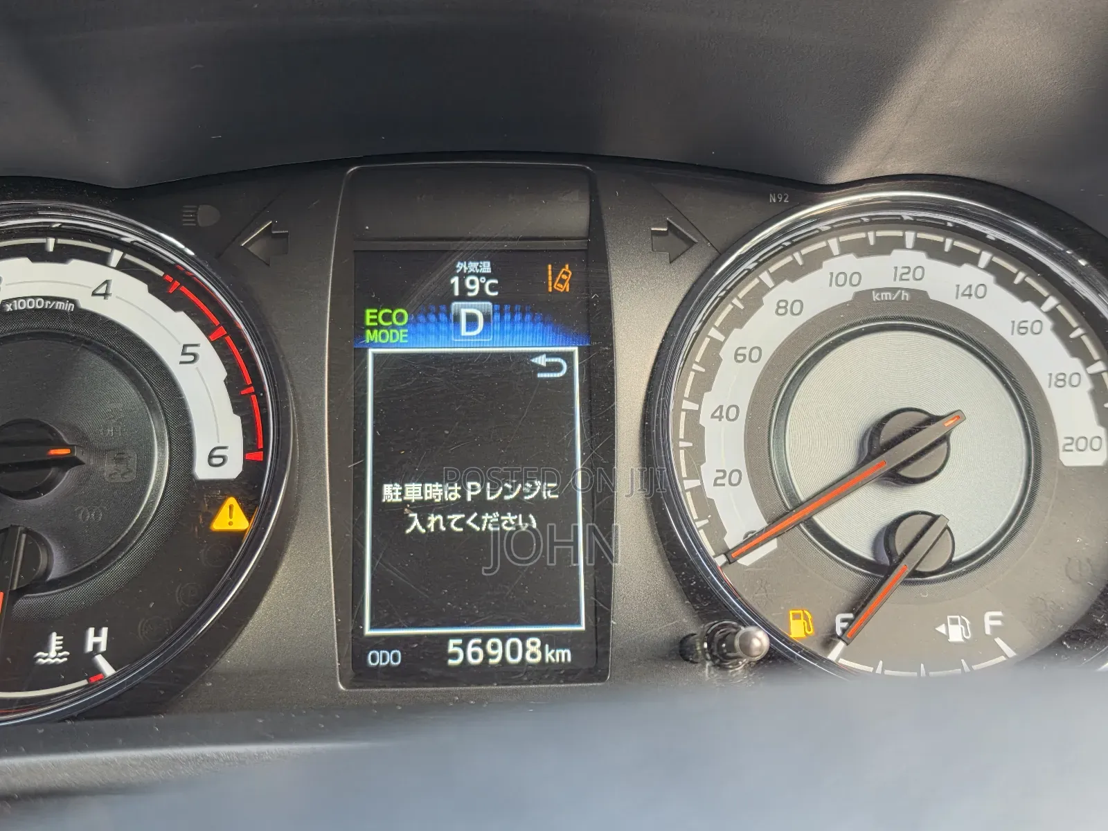 Toyota Hilux Revo Double Cab Deisel 2.4 AWD 2019 Black
