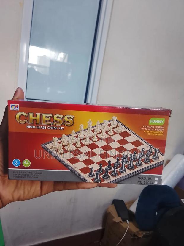 Brain Chess Board Game - main view