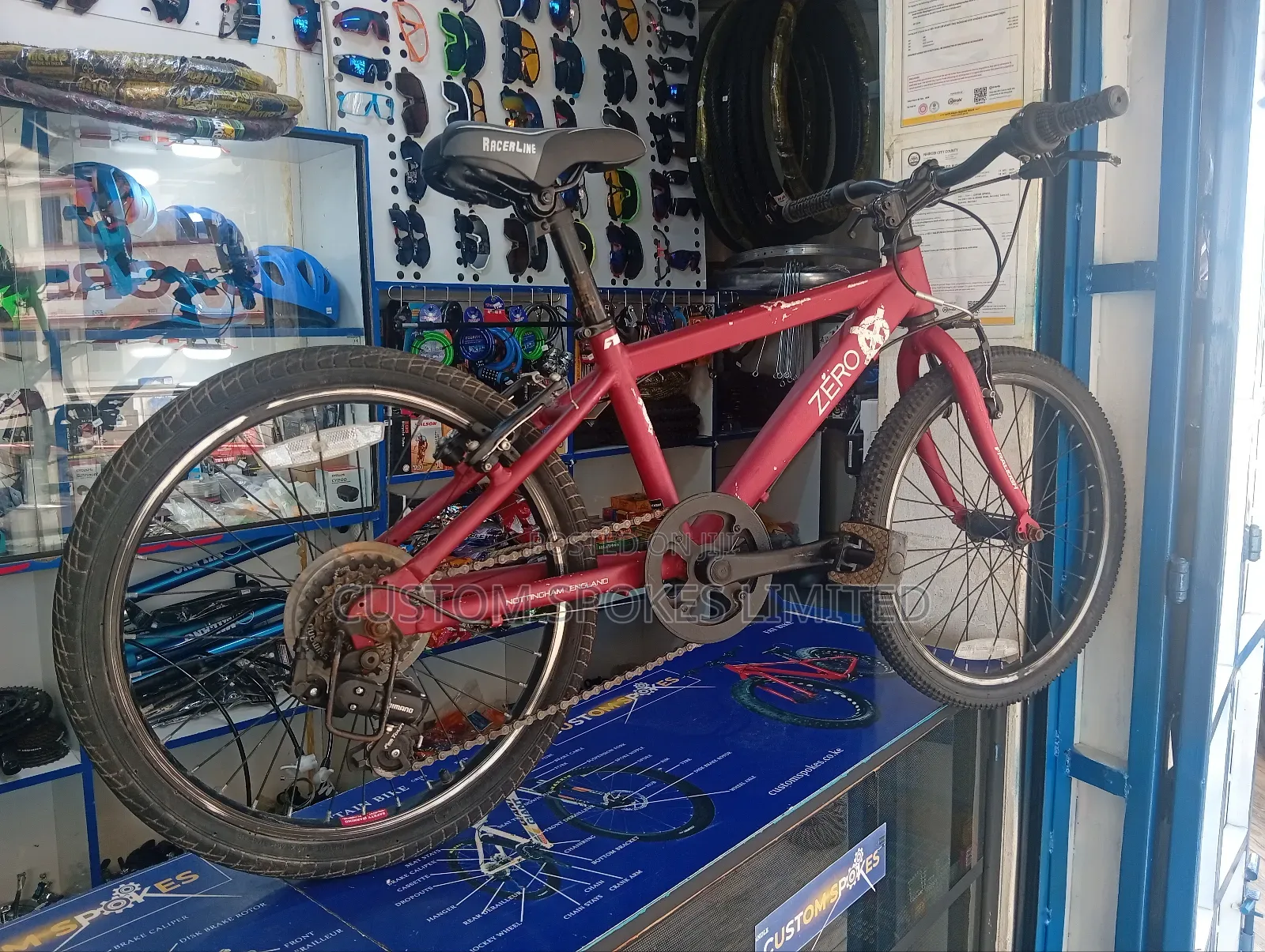 Raleigh Size 20 Geared Bike