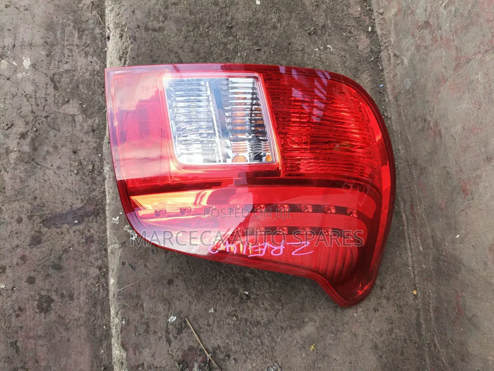 Tailight Fielder 2007