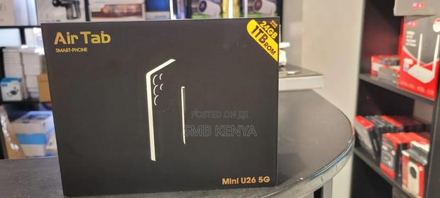 New Mobile Phone 1 TB