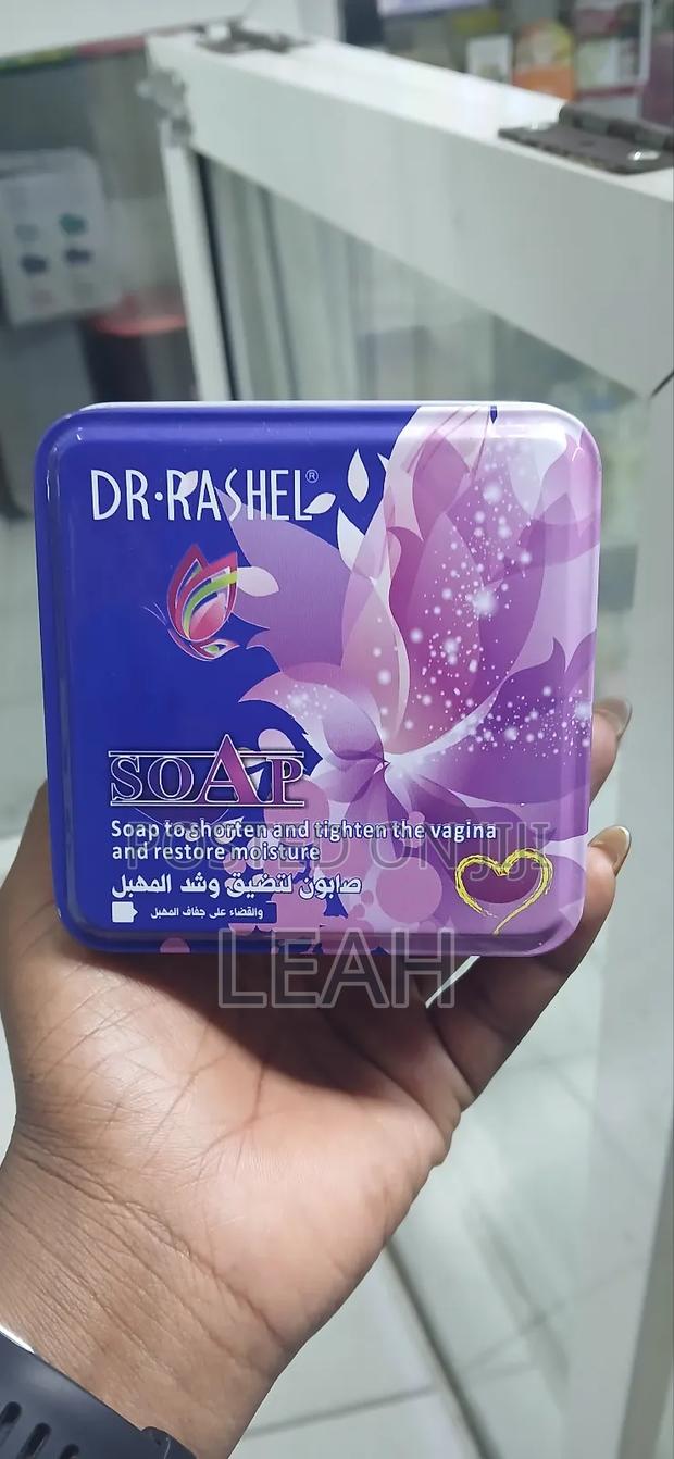 Virginity Soap