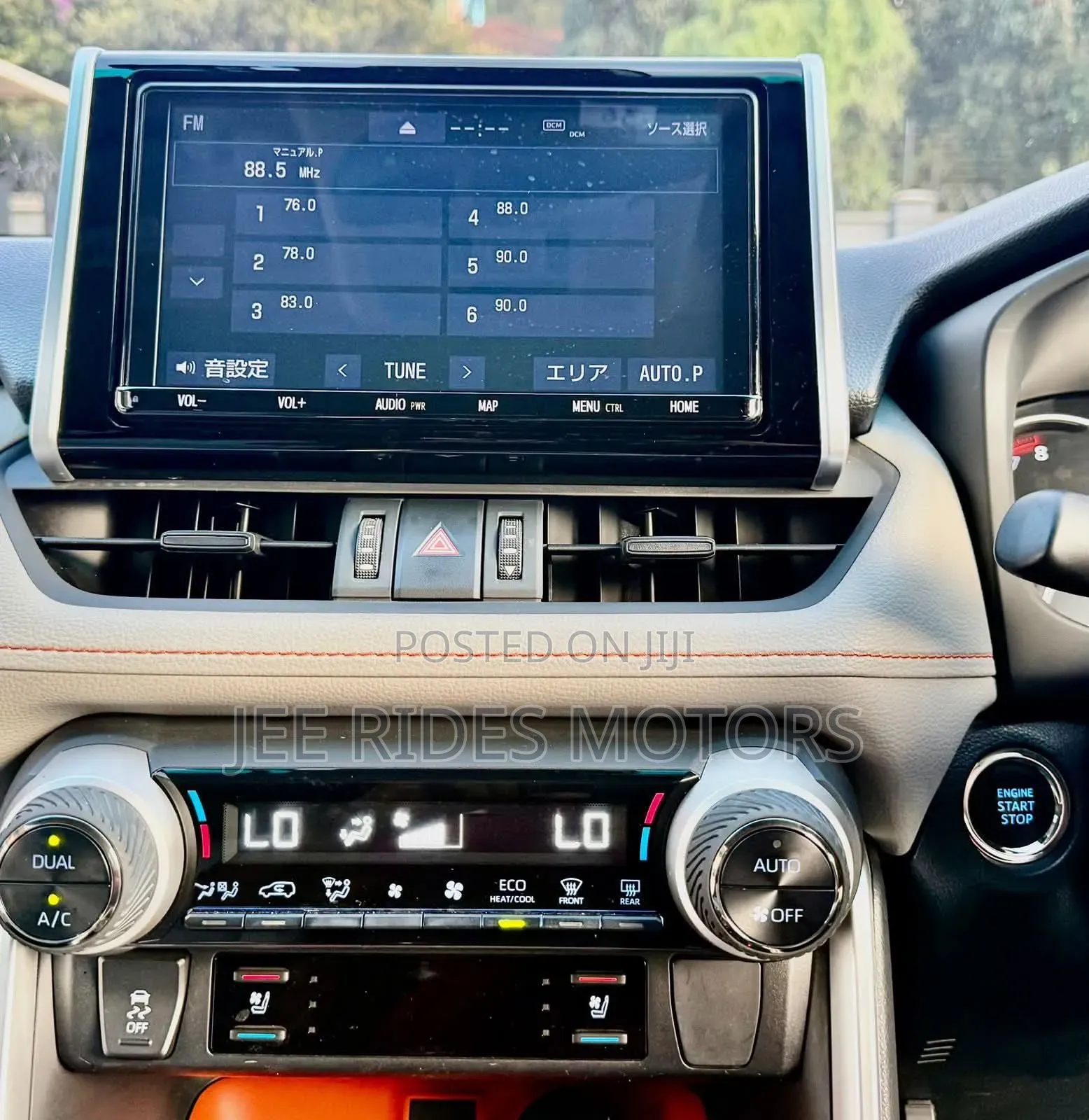 Toyota RAV4 Adventure AWD 2020 Burgundy