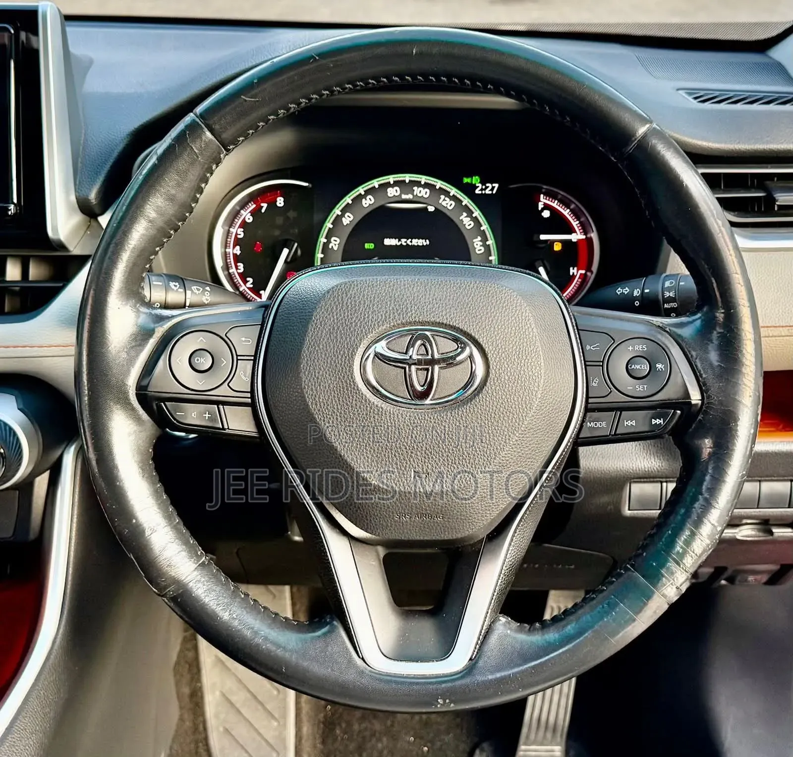 Toyota RAV4 Adventure AWD 2020 Burgundy