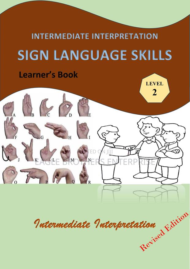 Intermediate Interpretation - main view