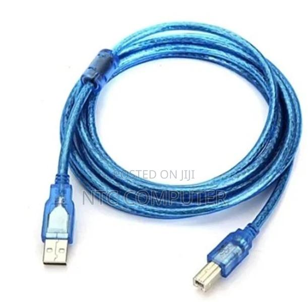 1.5m Printer Cable - main view
