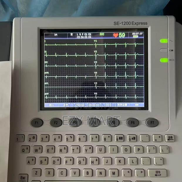 Ecg Machine - thumbnail 2