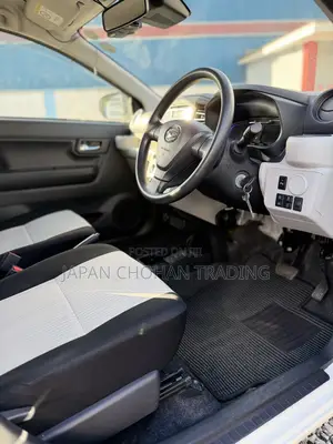 Daihatsu Mira 2020 White