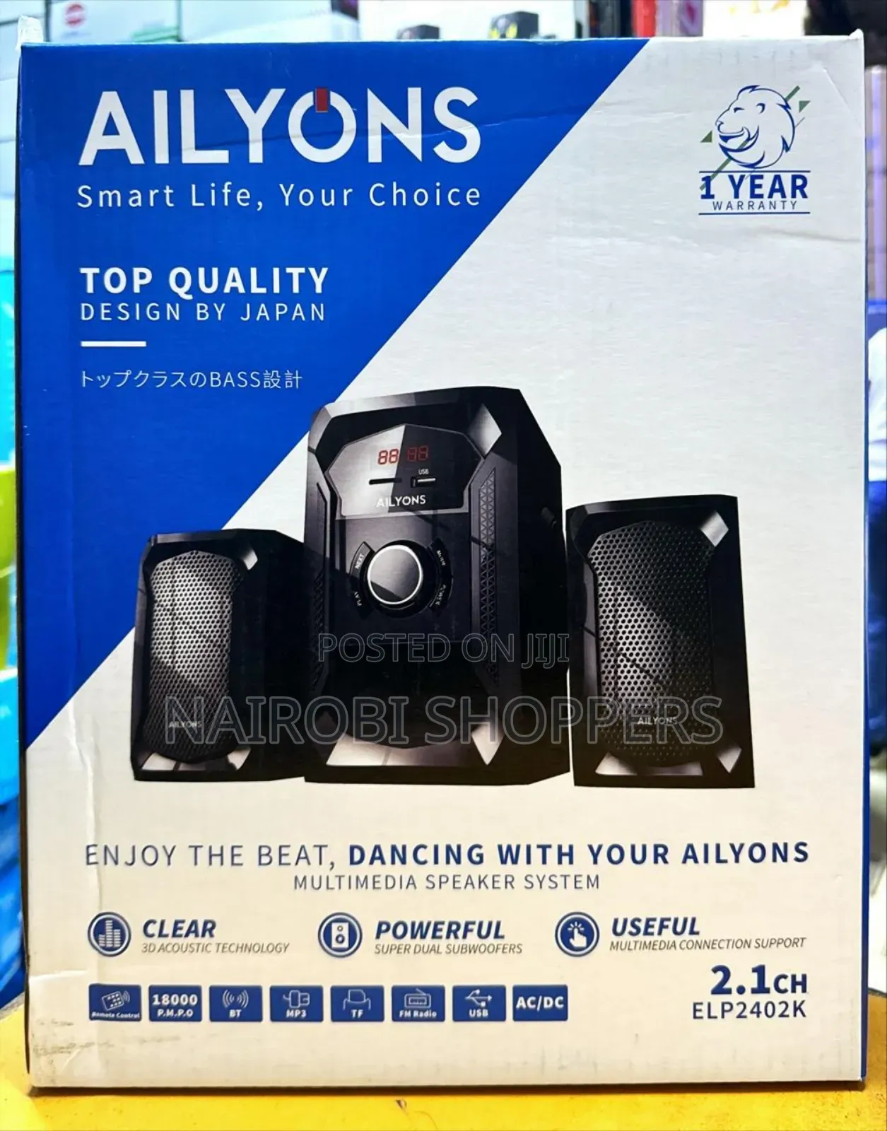 Ailyons Woofer 2.1