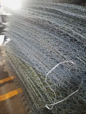 Gabion Retaining Wall System