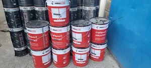 App Surface Preparation Primer