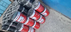 Roof Foundation App Primer