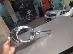 Vanguard Chrome 2013/2014