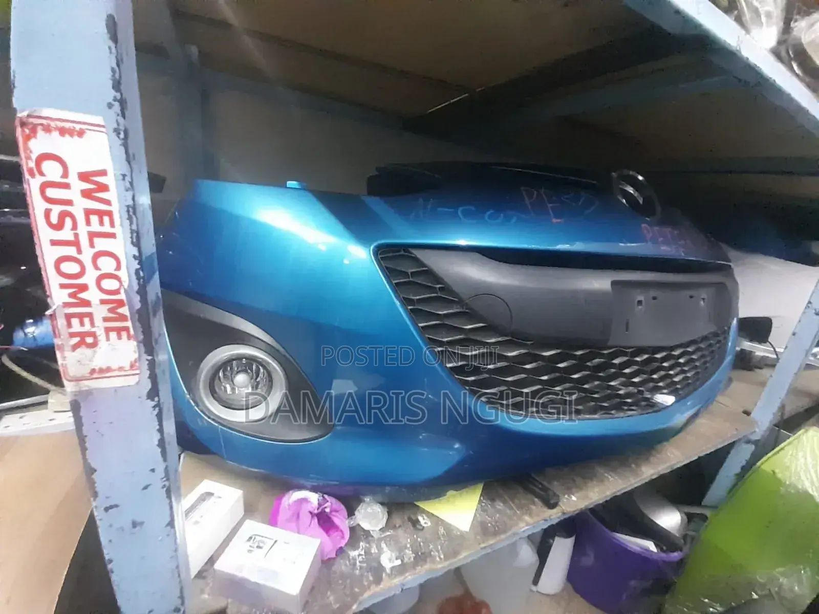 Mazda Demio Front 2012/2013