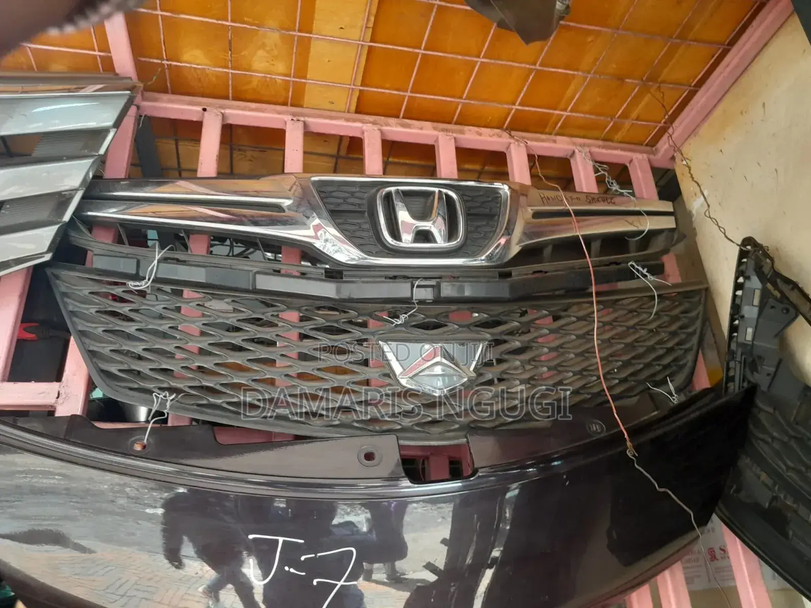 Allion 260 Grill
