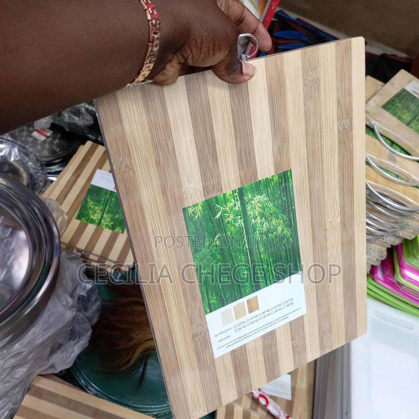 Bamboo Cutting Board
