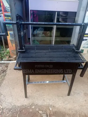 Commercial Mild Steel Grill
