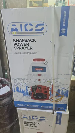Aico Knapsack 20l Stroke