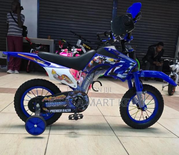 Dirt Nduthi Bike Size 12 - main view