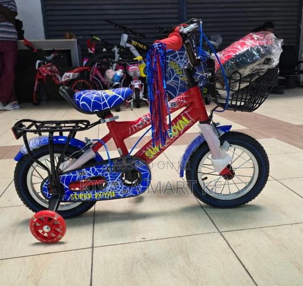 Super Royal With Free Helmet Size 12 - main view