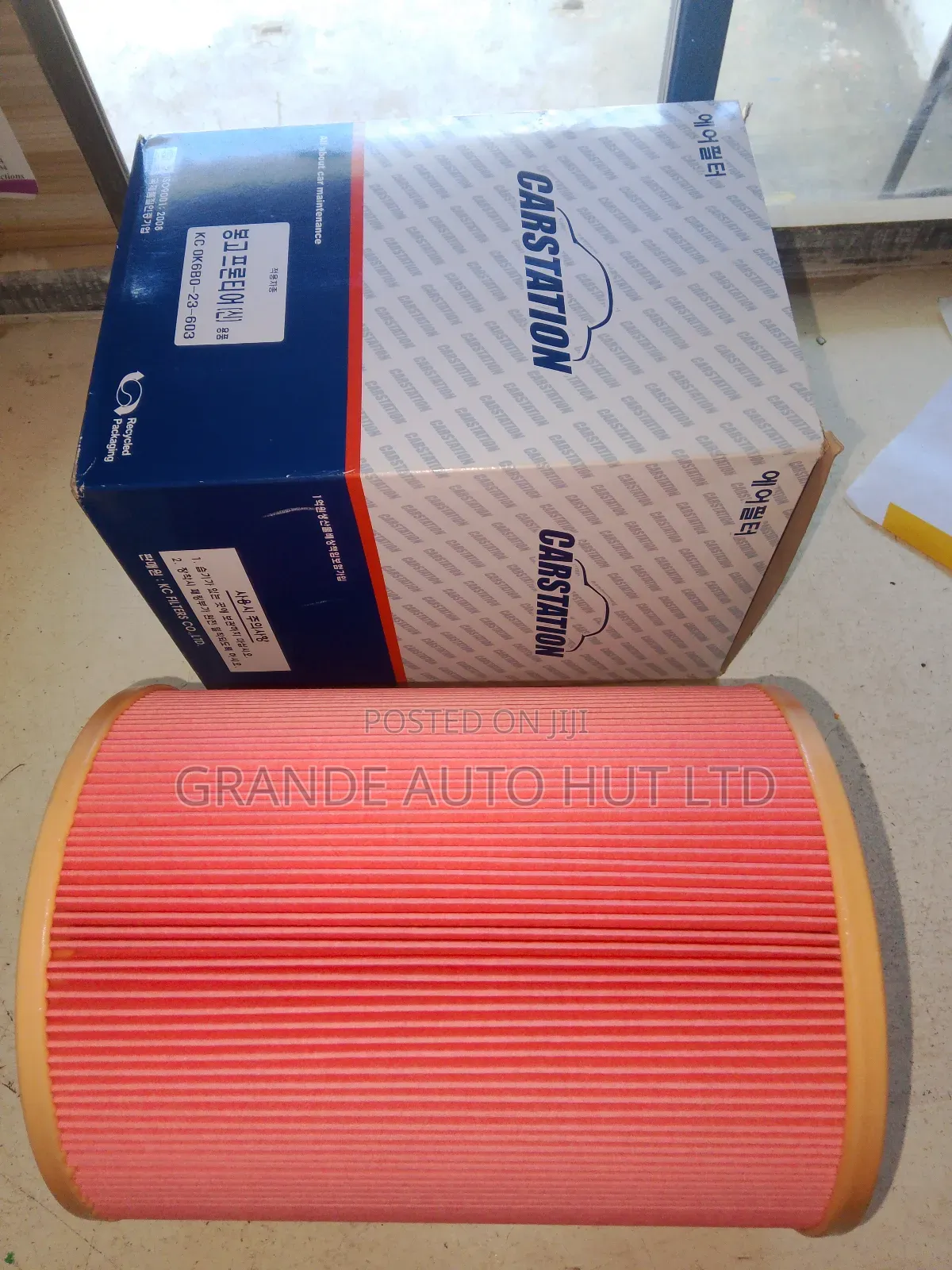 Air Filter Kia 2700 (Carstation Brand)