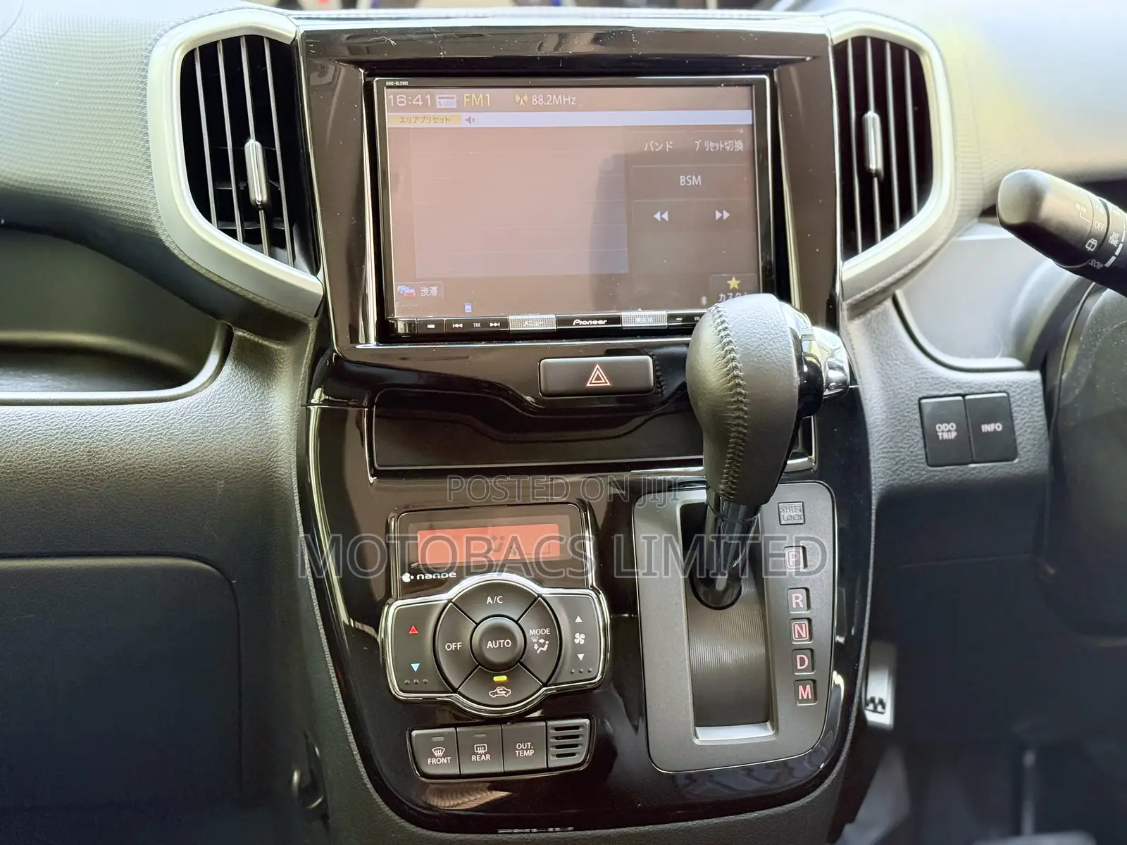 Suzuki Solio 2019 White